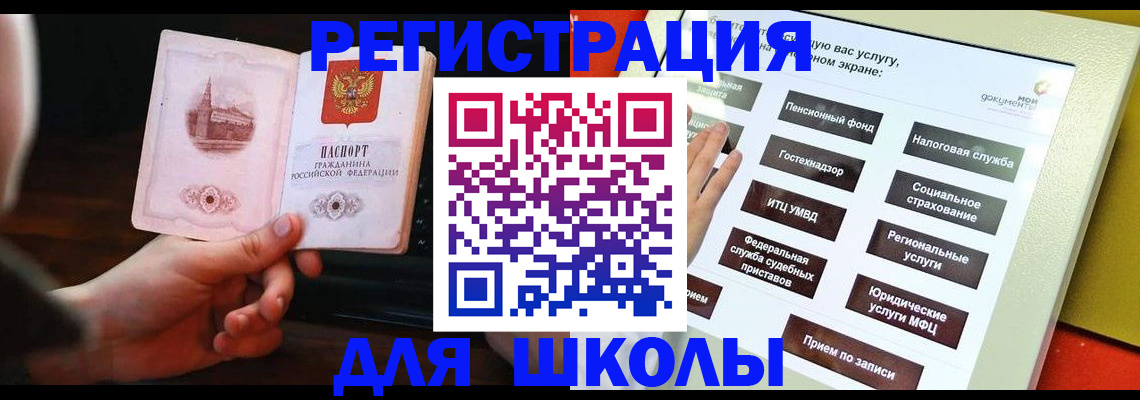пропишу в квартире в Мариинском Посаде